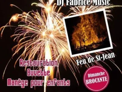 Bal Ouchampiade 2017